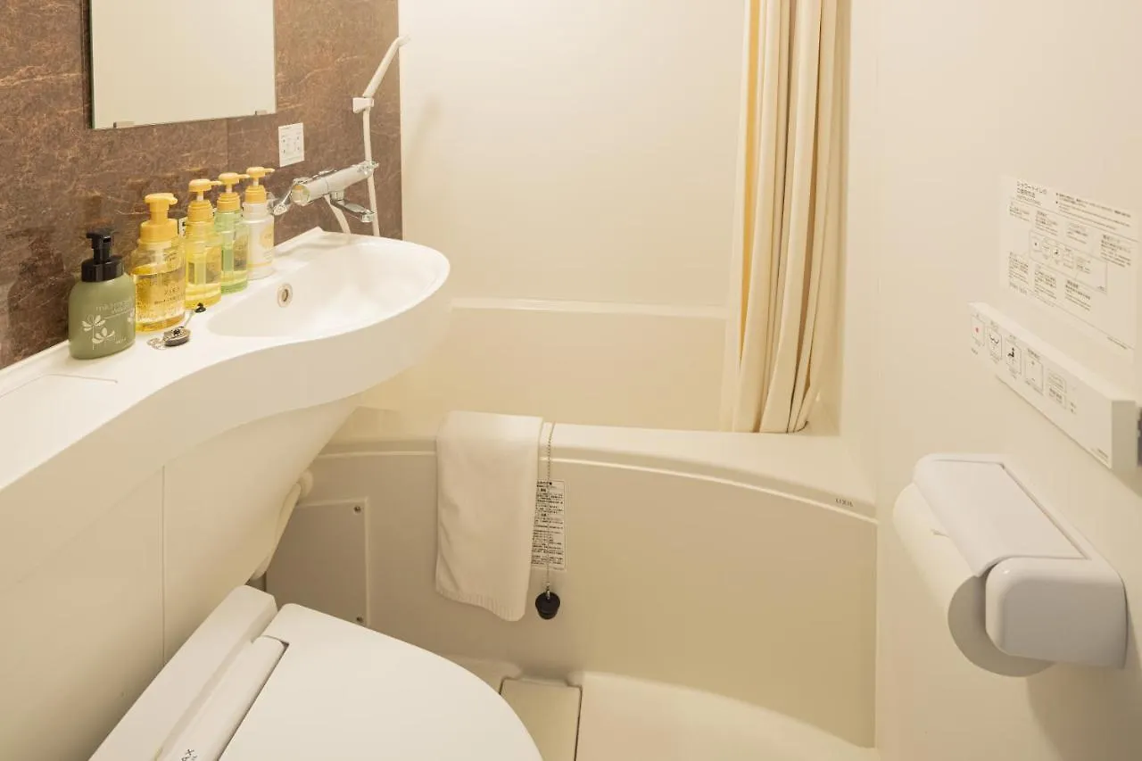 Hotel Tohko Hakatagion Fukuoka  3*, Fukuoka (Fukuoka)