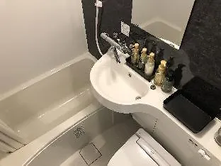 Hotel Tohko Hakatagion Fukuoka  Värdshus Fukuoka (Fukuoka)